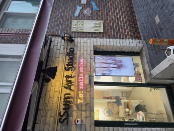 매물 이미지