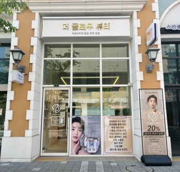 매물 이미지