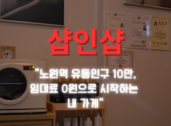 매물 이미지