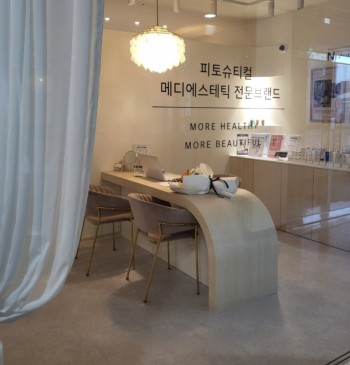 매물 이미지