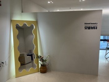 매물 이미지