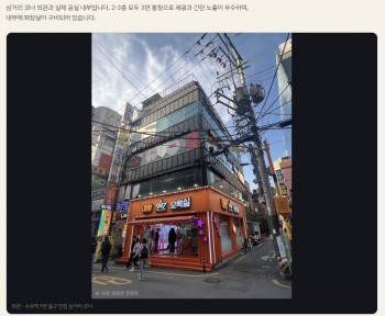 매물 이미지
