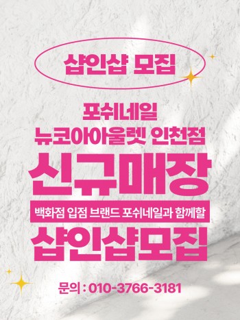 매물 이미지