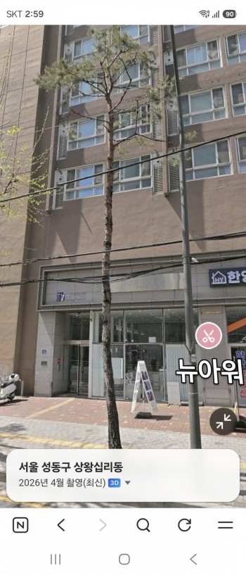 매물 이미지