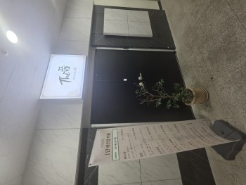 매물 이미지